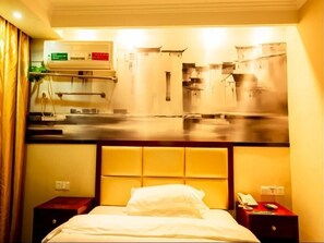 ห้องพัก