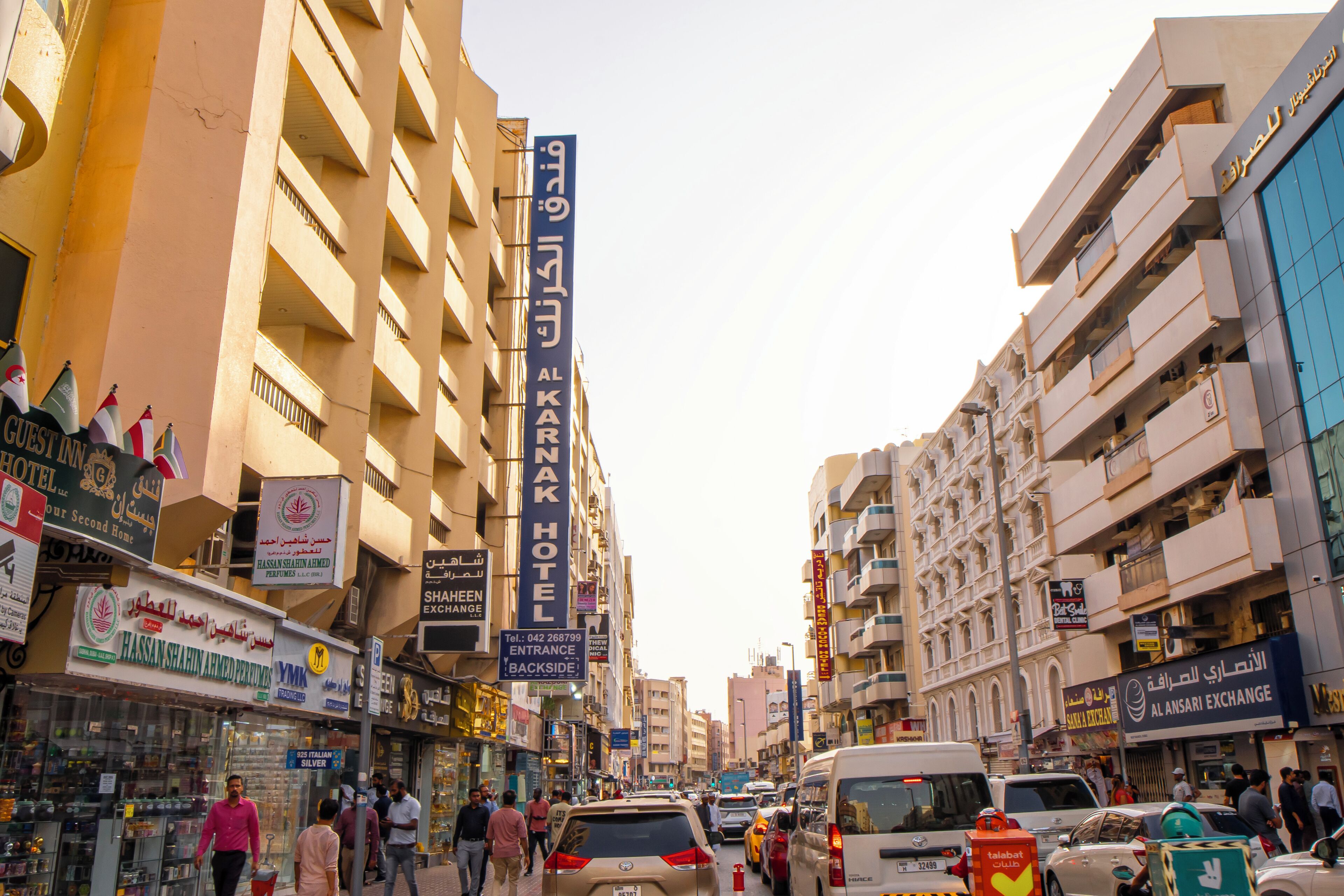 Photo - Al Karnak Hotel