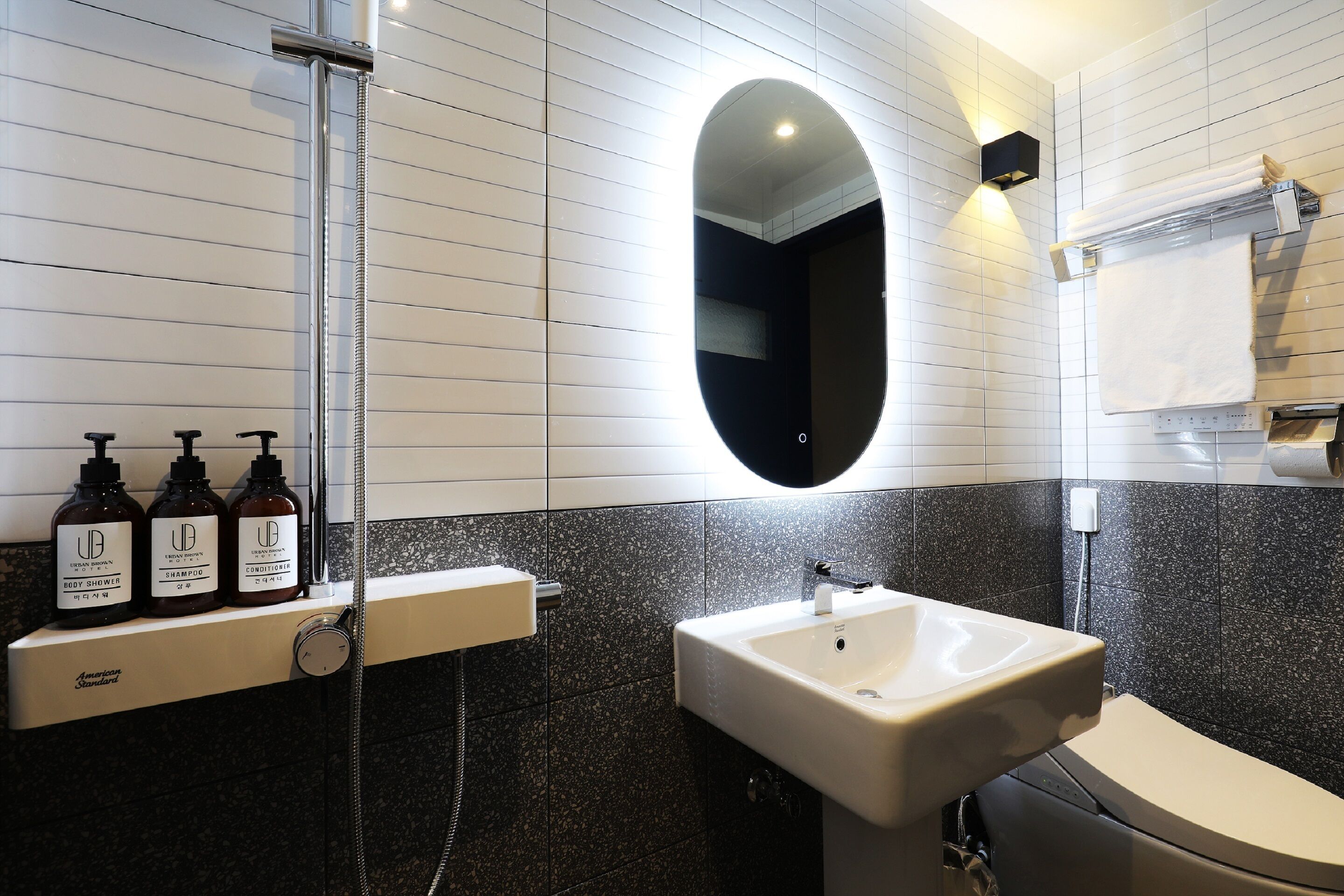 standard double room (free netflix) | bathroom | free toiletries, hair dryer, slippers, towels