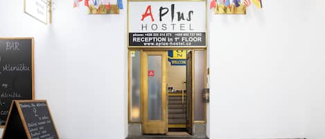 Entrée de l’hébergement