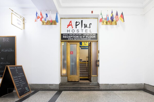 Entrée de l’hébergement