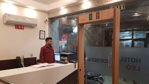 Reception - HOTEL LEO (New Delhi)