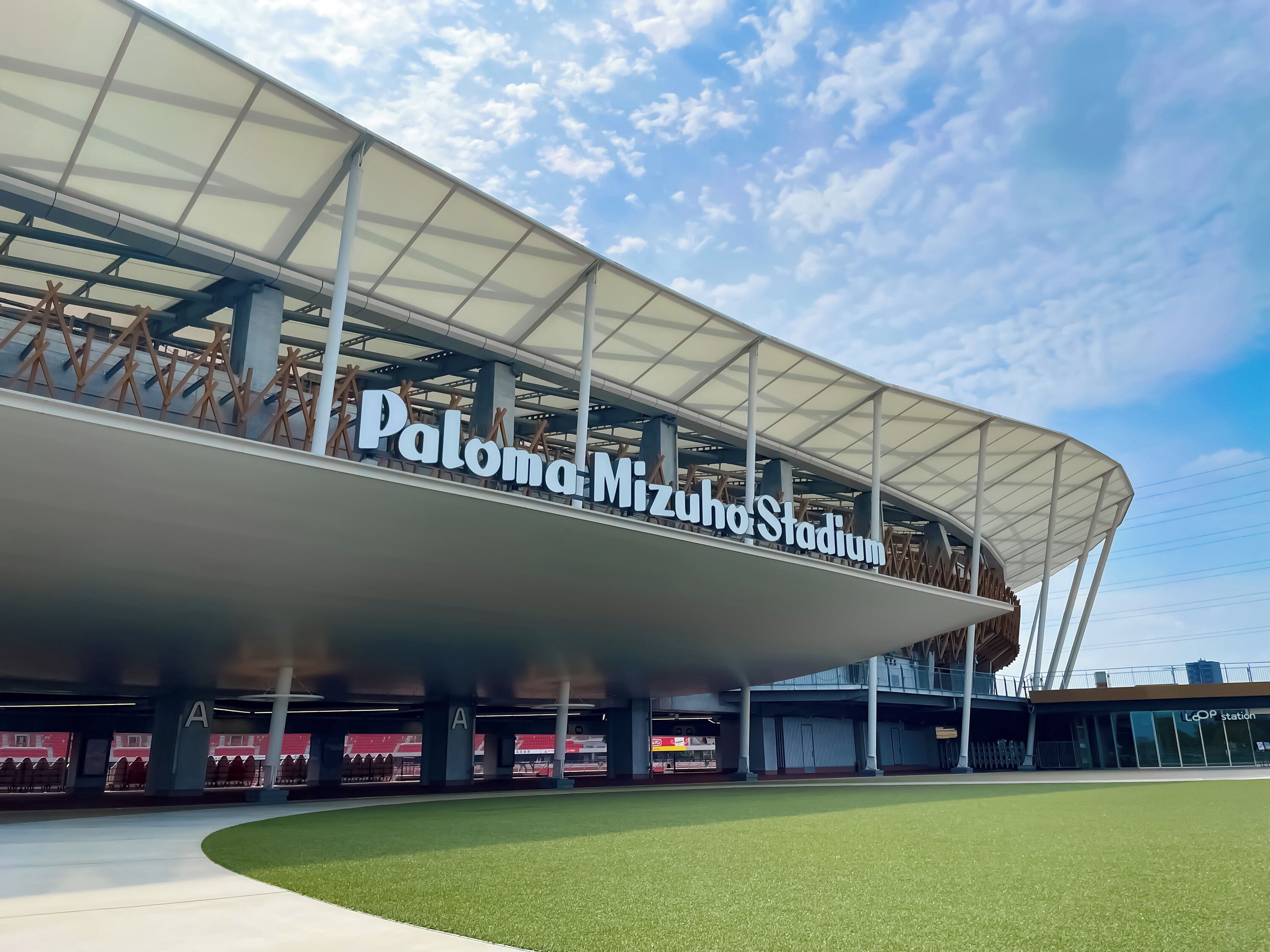 A stadium with a large canopy and the name 'Paloma Mizuno Stadium' visible.