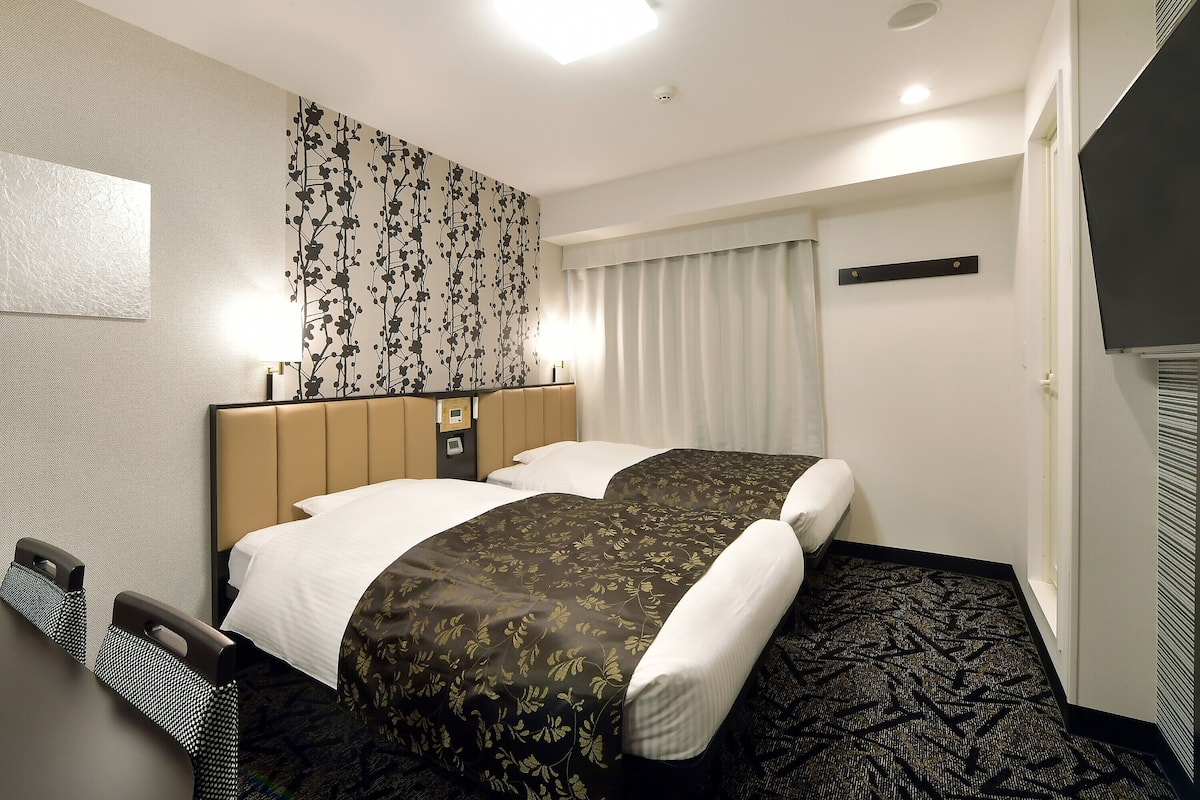 Chambre avec lits jumeaux, non-fumeur