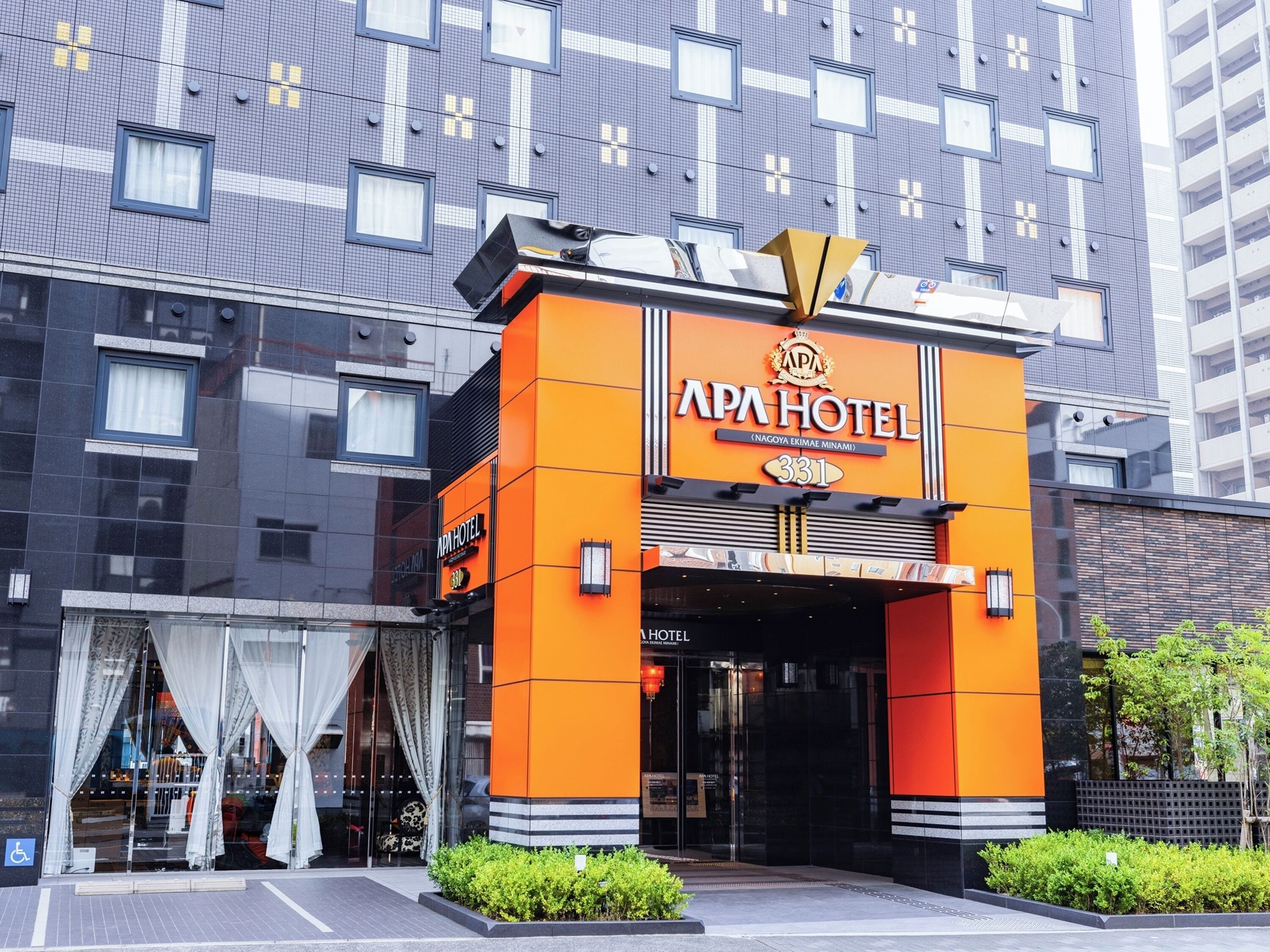 Fachada del alojamiento