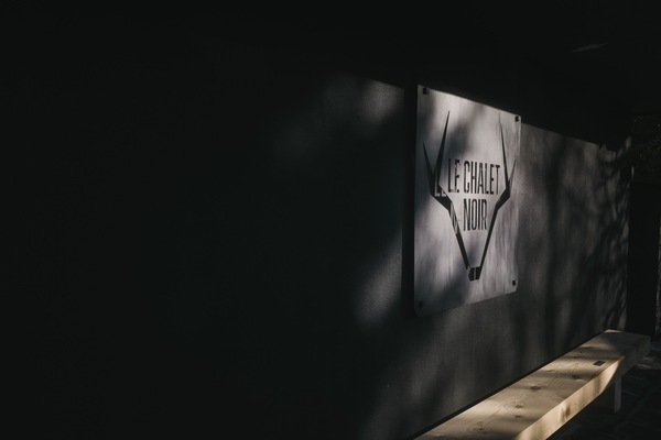 Détail de l’intérieur