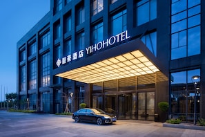 Exterior - Yiho Hotel (Fuzhou South Railway Station)  (Fuzhou)