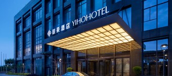 颐豪酒店（福州火车南站店） 