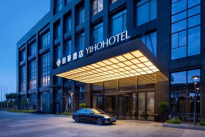 Yiho Hotel (Fuzhou South Railway Station) 