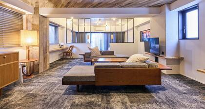 Hotel Vintage Tokyo Kagurazaka