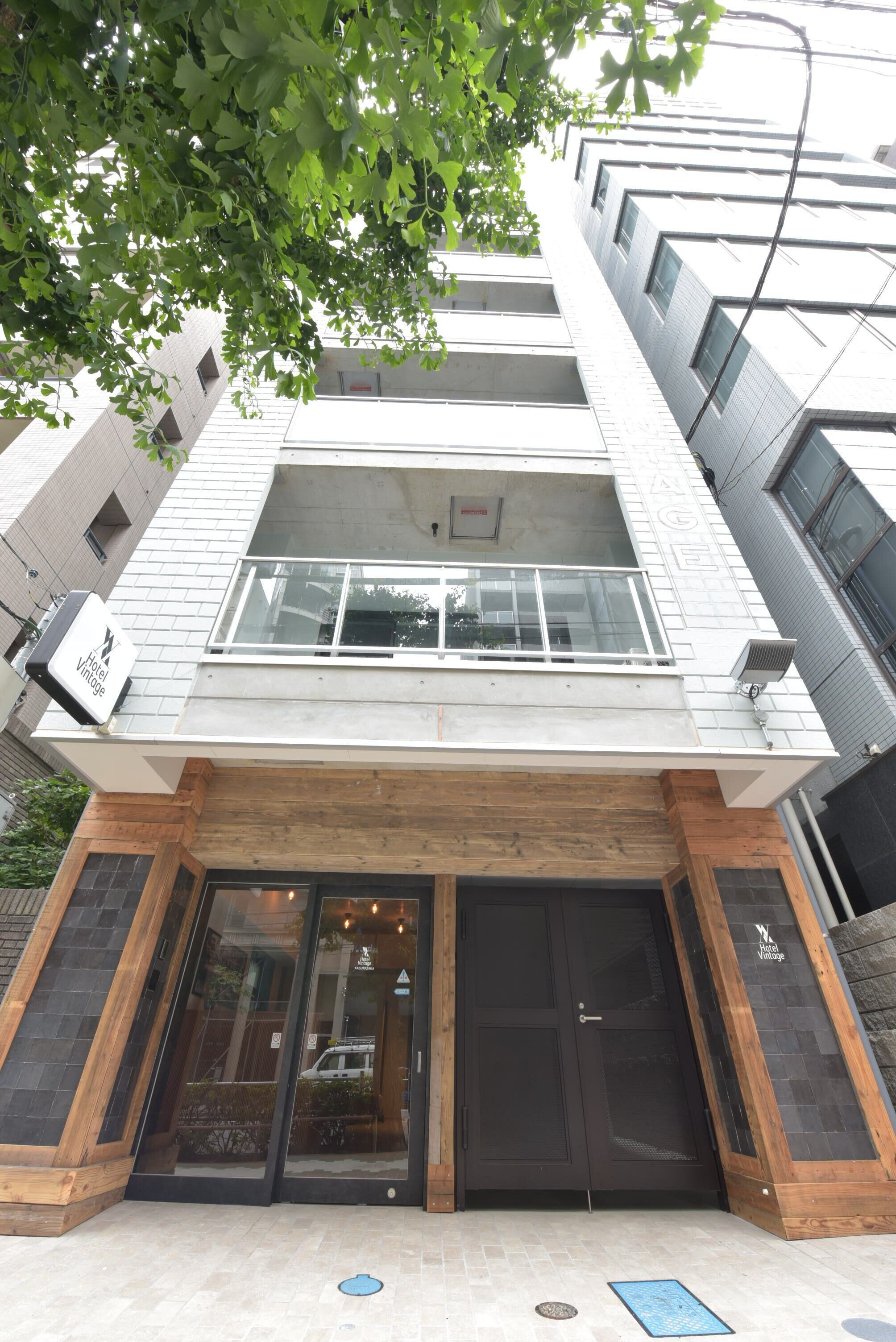 Foto - Hotel Vintage Tokyo Kagurazaka