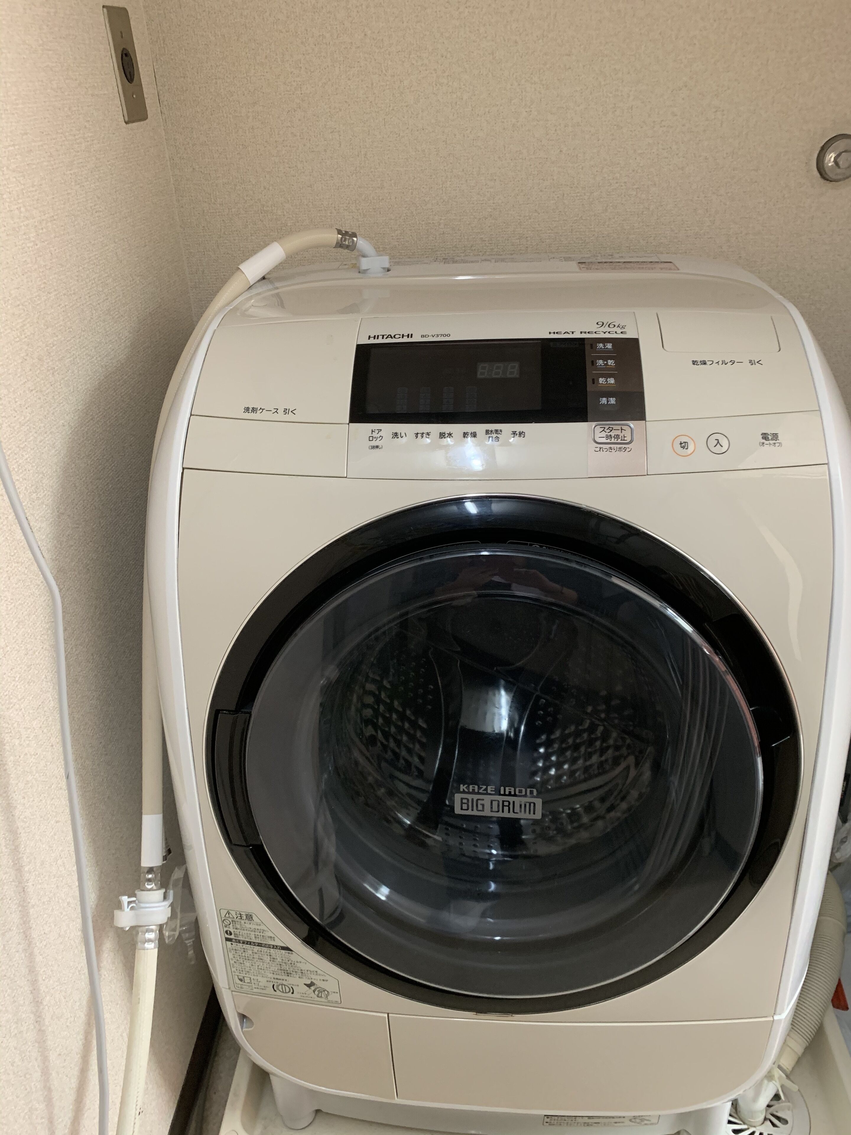 Cleanliness standards