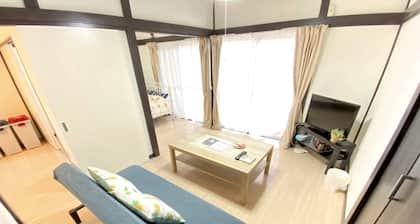 NOMAD Kotobuki Apartment