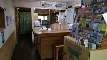 接待處