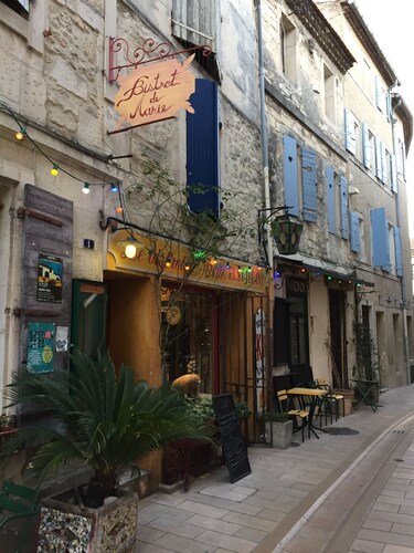 Bastidon Climatisé, Piscine, 5 min St-Rémy (Linge inclus)