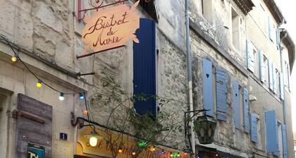 Bastidon Climatisé, Piscine, 5 min St-Rémy (Linge inclus)