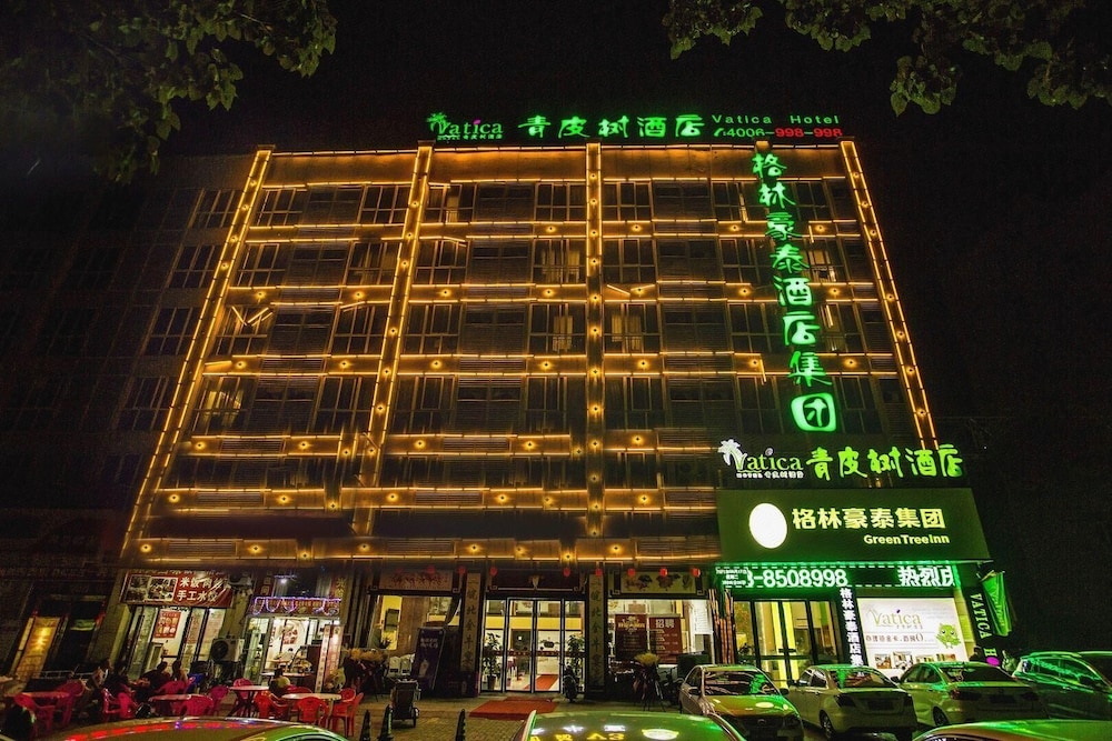 2 Star Hotels