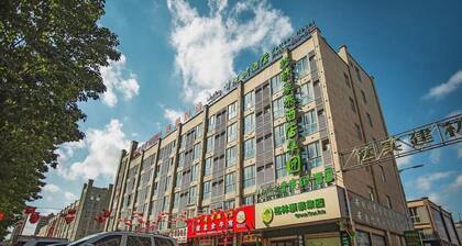 Vatica Jieshou City New Passenger Transport Center Hotel