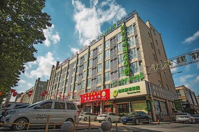 Vatica Jieshou City New Passenger Transport Center Hotel