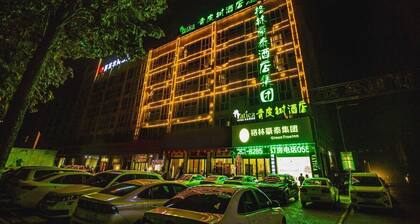 Vatica Jieshou City New Passenger Transport Center Hotel