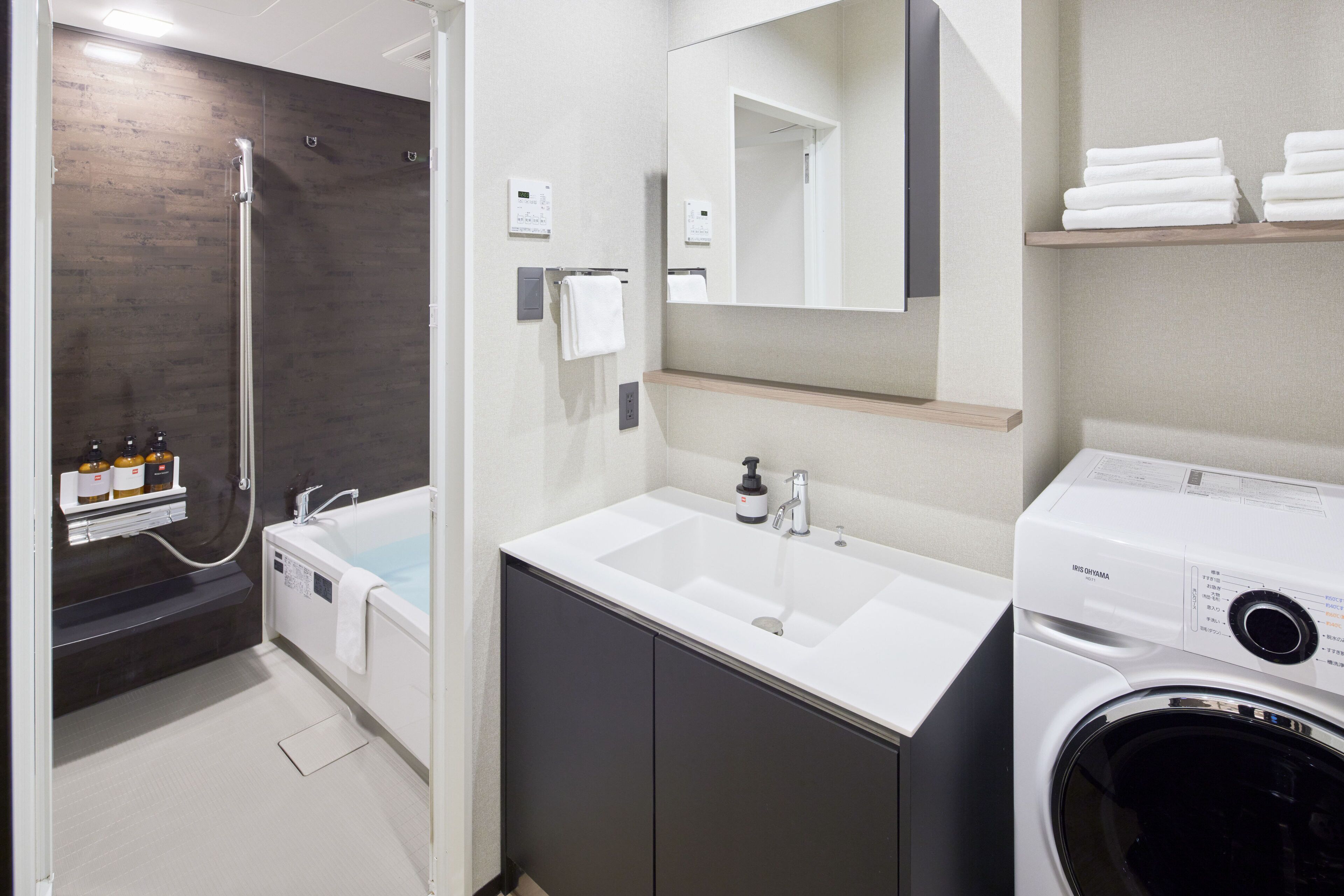 standard bank | bathroom | combined shower/bathtub, free toiletries, hair dryer, slippers