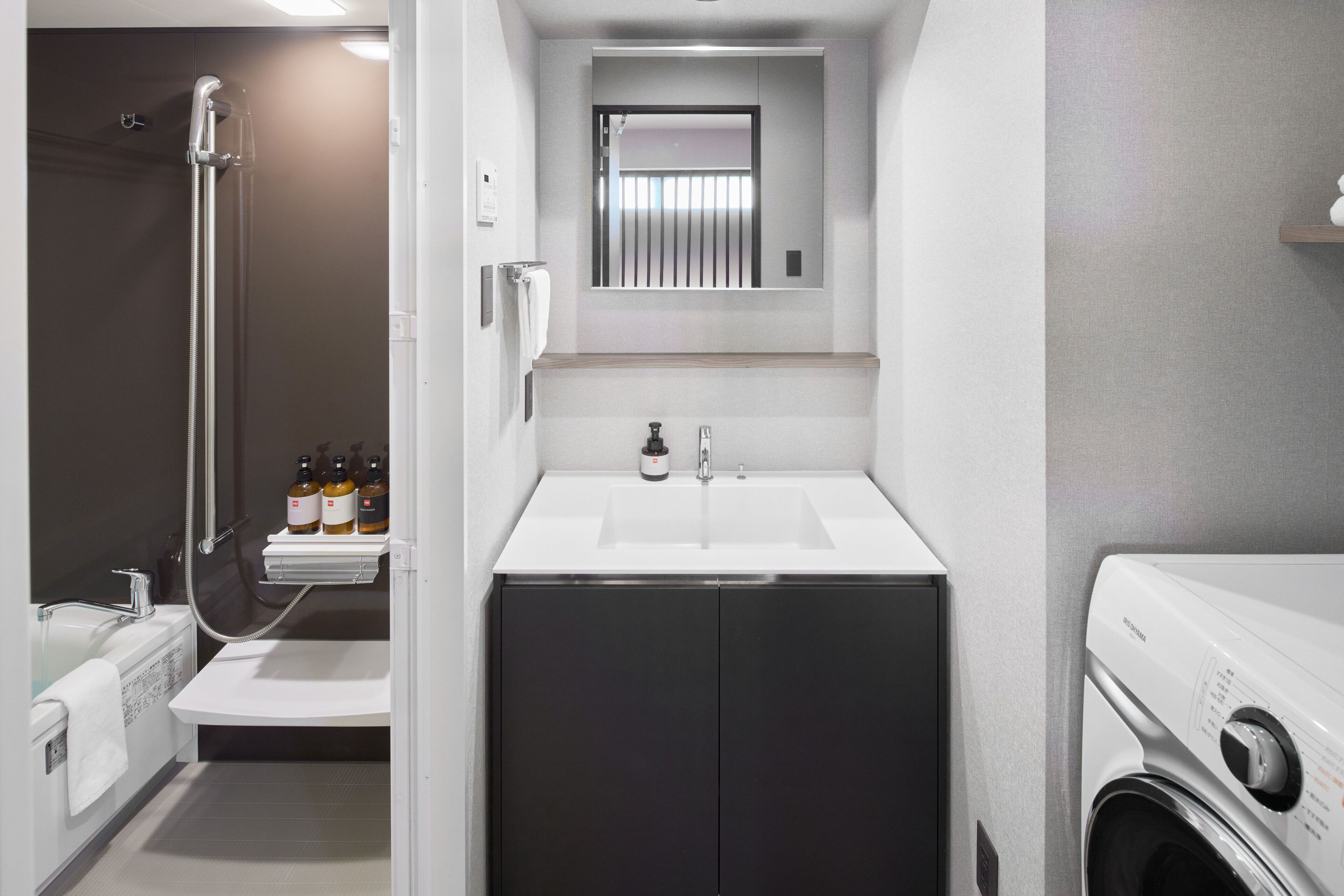 japanese modern | bathroom | combined shower/bathtub, free toiletries, hair dryer, slippers