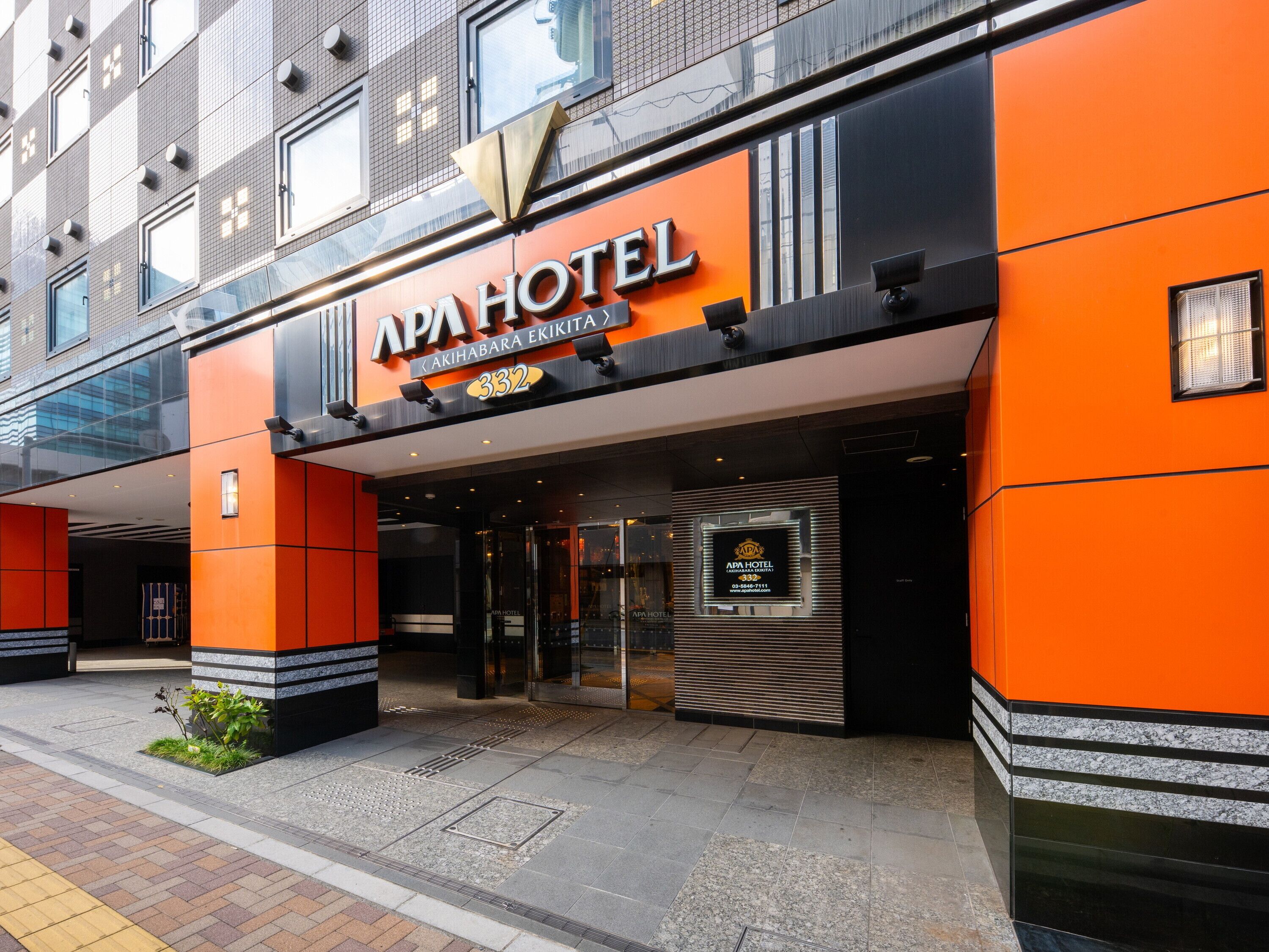 Foto - APA Hotel Akihabara Ekikita