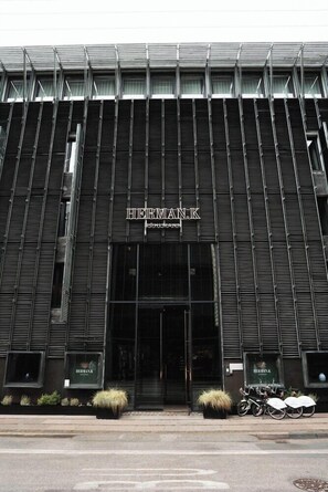 บริเวณภายนอก