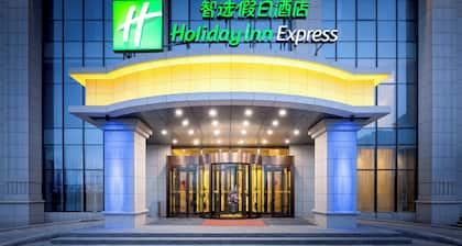Holiday Inn Express Horgos by IHG