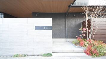 Fassade der Unterkunft