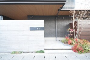 Fassade der Unterkunft