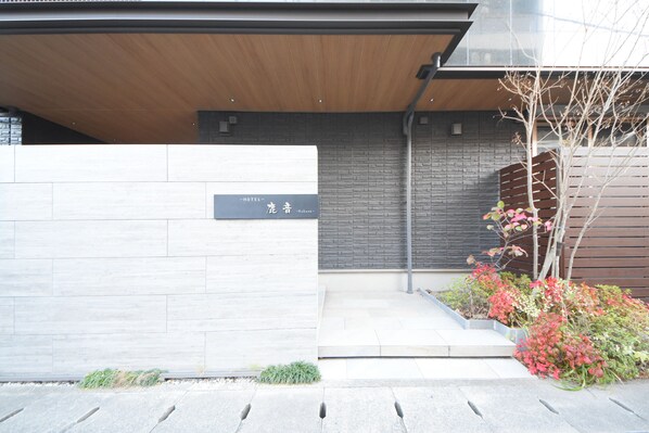 Fachada da propriedade