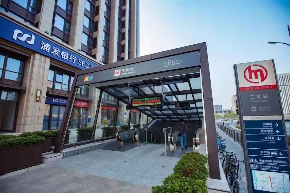 Hangzhou Zijingang Shama Hotel photo 5