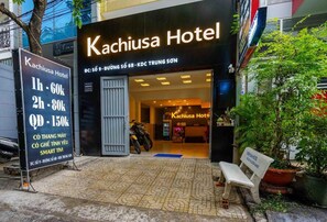 Pintu masuk properti