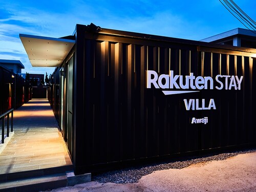 Rakuten STAY VILLA AwajiVILLA 108 / Minamiawaji Hyōgo