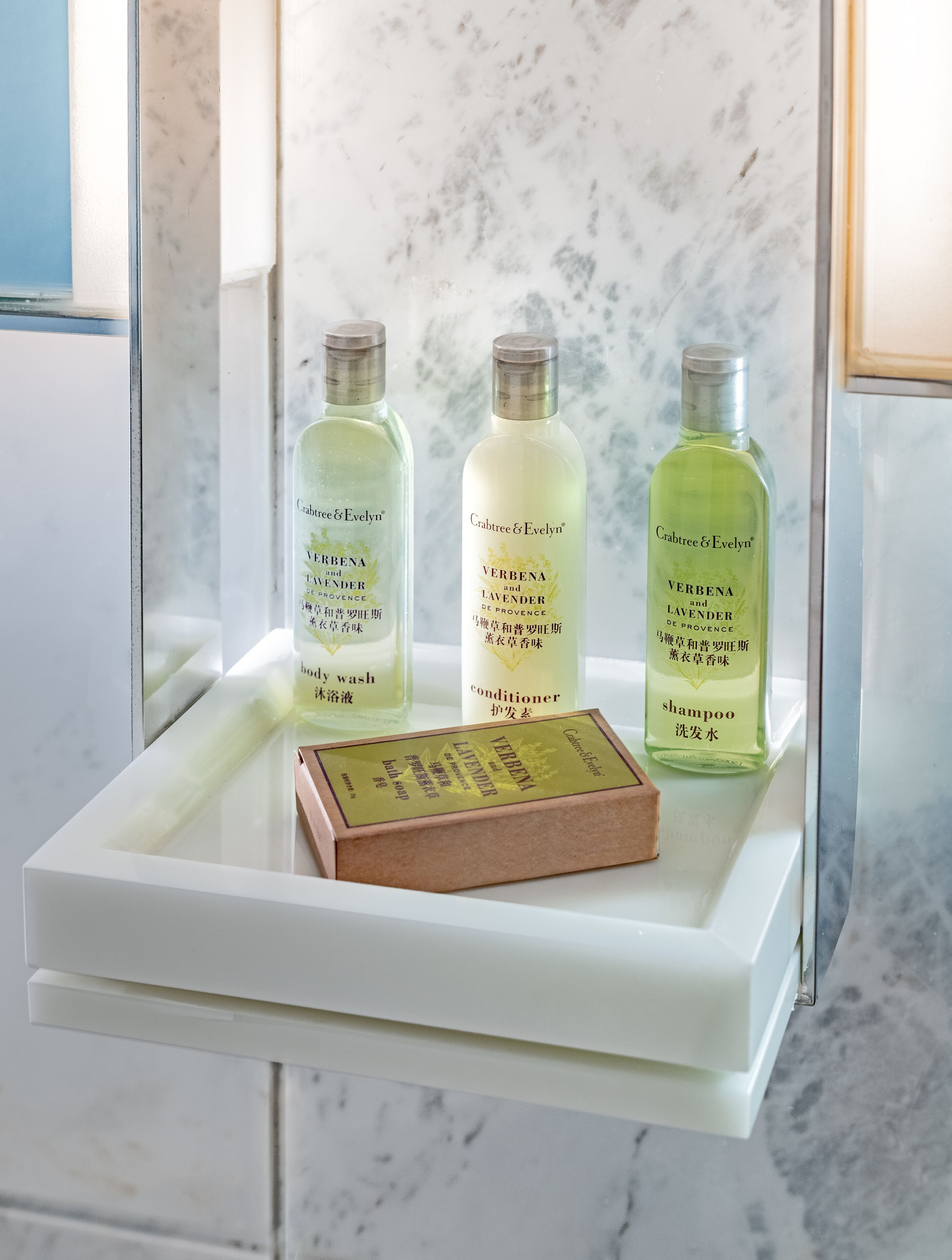 Room amenity