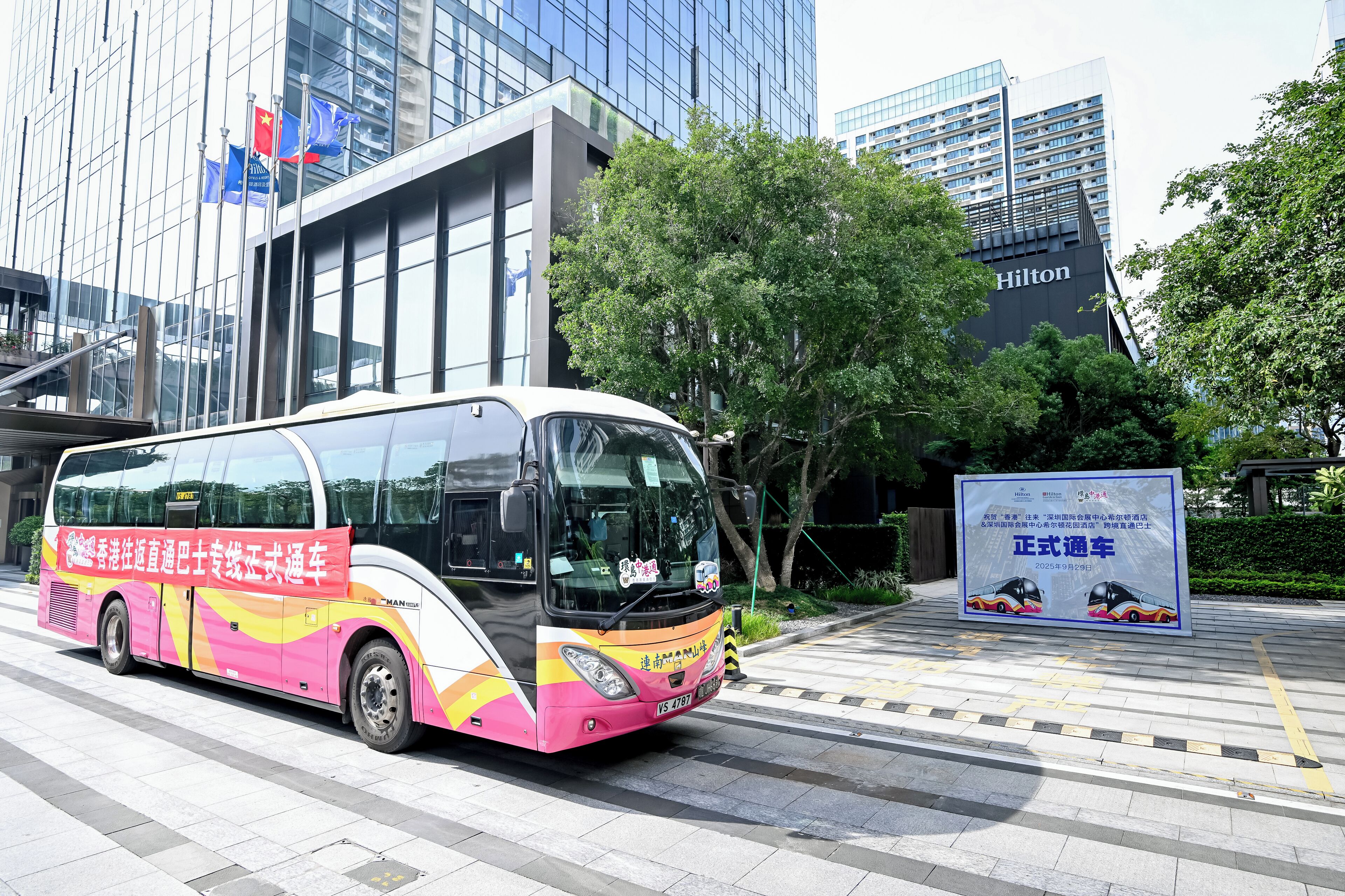 Foto - Hilton Garden Inn Shenzhen World Exhibition & Convention Center