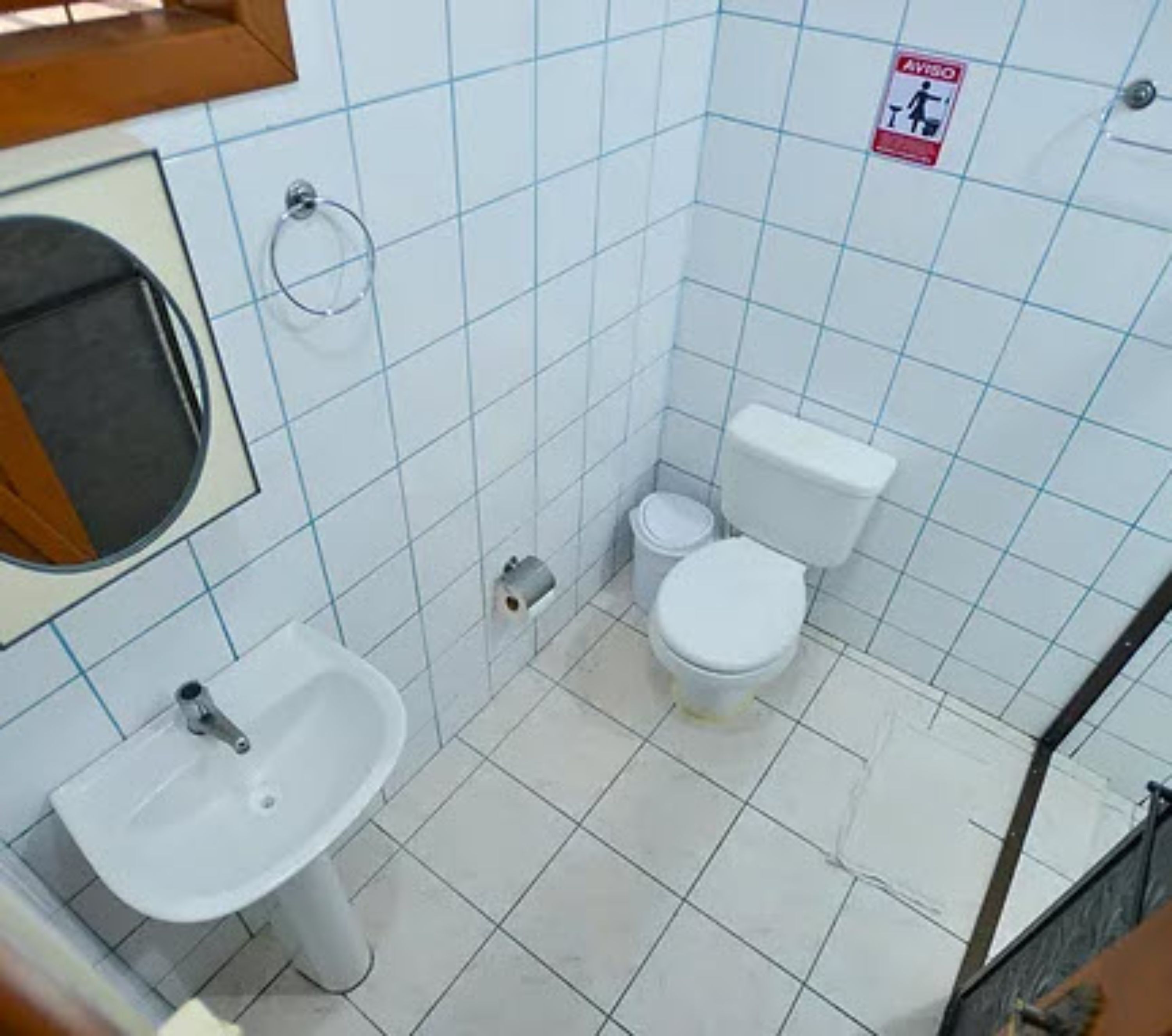 حمام