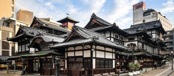 Comfort Hotel Matsuyama