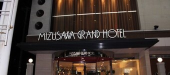 Smoking Single room  Feel free to stay withou / Oshu Iwate
