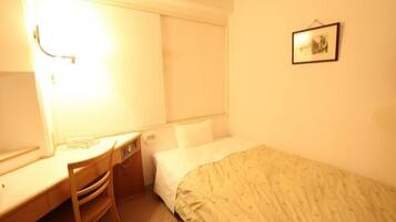 1 chambre, bureau, fer et planche à repasser, Wi-Fi gratuit