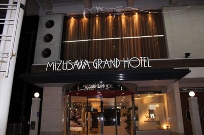 NonSmoking Single room Breakfast on a healthy / Oshu Iwate