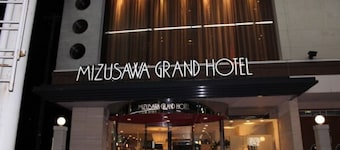 Nonsmoking Single room Feel free to stay wi / Oshu Iwate