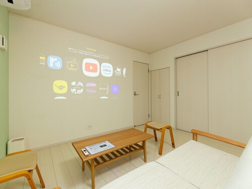 Kinugawa Station Front  Room A / Nikko Tochigi