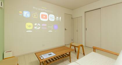 Kinugawa Station Front Room A / Nikko Tochigi