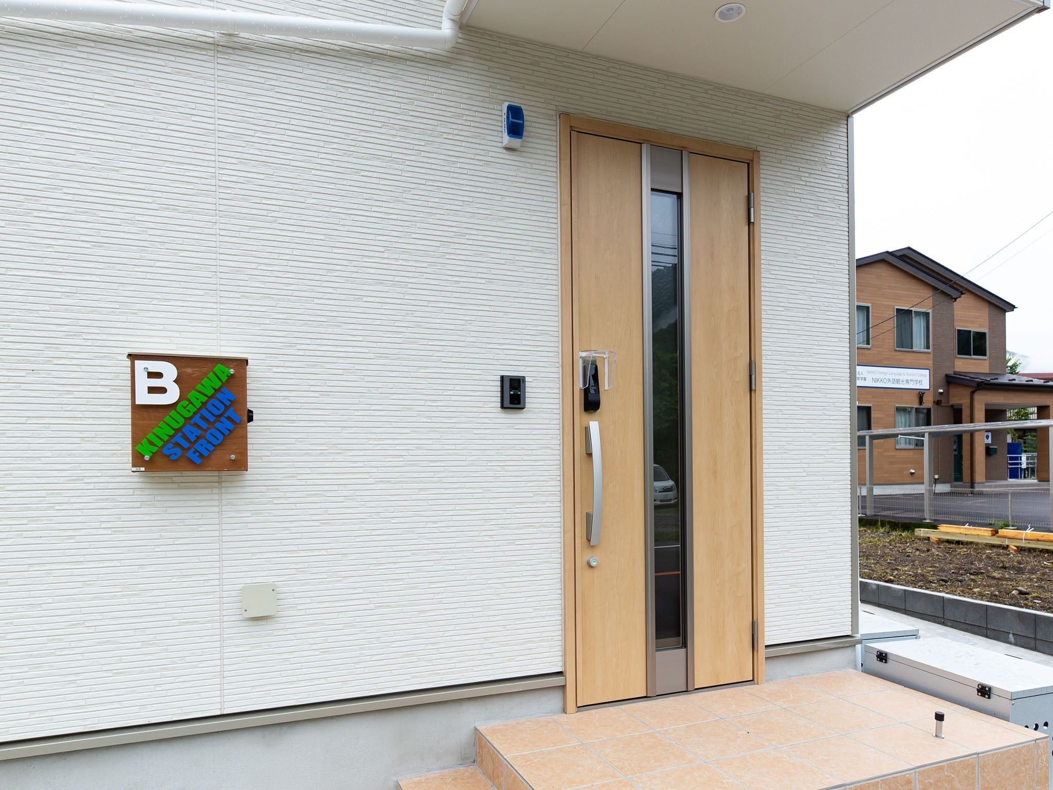 Detalle del exterior