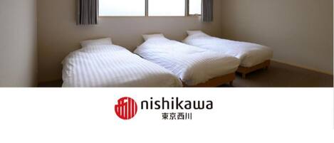 1 dormitorio, wifi gratis, ropa de cama