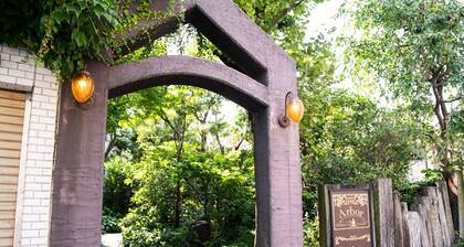 Arbor201 Kagoshima chuo sta 3minUp to 4 ppl / Kagoshima Kagoshima