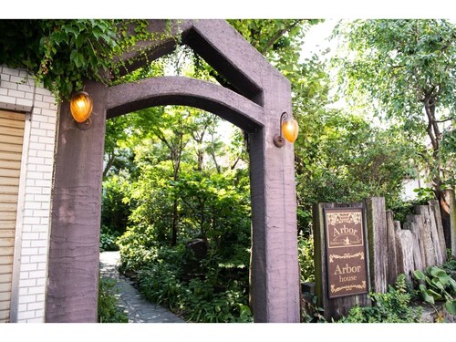 Arbor202 Kagoshima chuo sta 4minUp to 4 ppl / Kagoshima Kagoshima