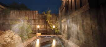 Entire building rental / Yufu Ōita